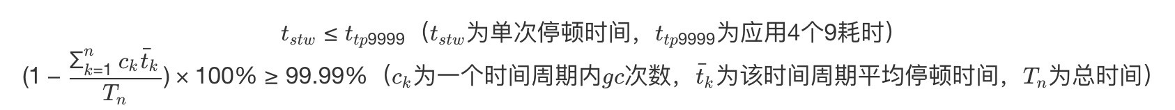 两种评价指标公式